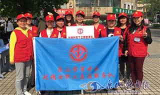 dnf爱心玫瑰武器装扮