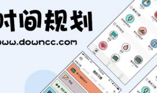 软件工程师考试时间