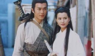 射雕英雄传94粤语版 射雕英雄传94粤语版