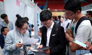 北京市人才交流中心